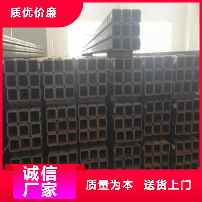 S275J2H欧标方矩管质量可靠