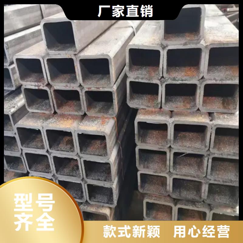 S275JG欧标方矩管厂家量身定制