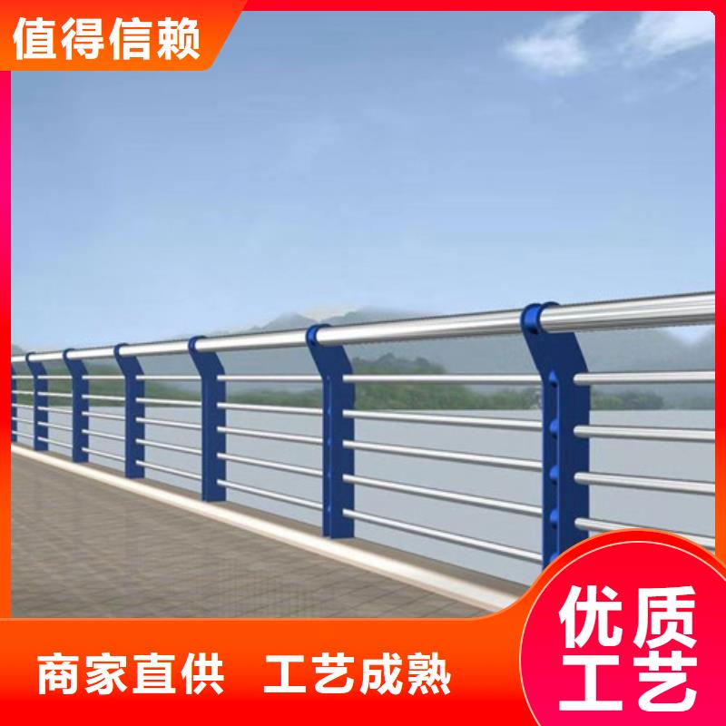质量可靠的不锈钢复合管楼梯栏杆批发商