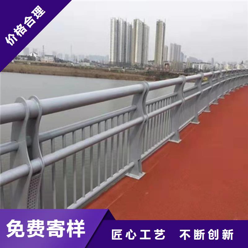 公路防撞护栏优点