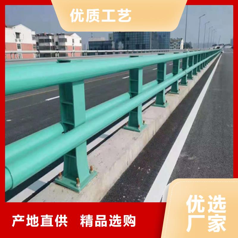 不锈钢碳素钢复合管桥梁护栏批发