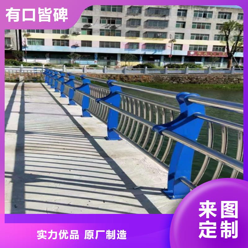 不锈钢复合管道路护栏【多图】