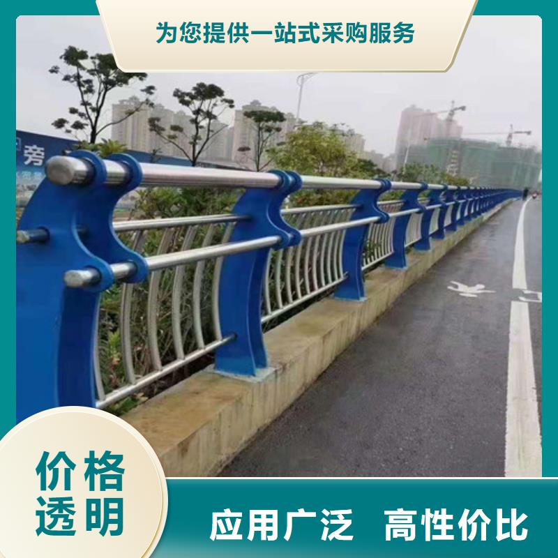 不锈钢复合管道路护栏厂家-