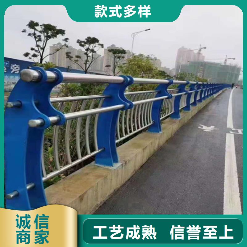 支持定制的不锈钢桥梁栏杆生产厂家