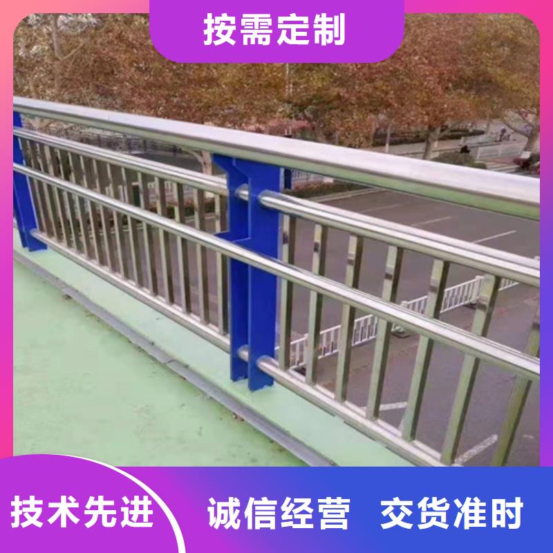 东方市不锈钢复合管道路护栏生产商_常顺管道装备有限公司