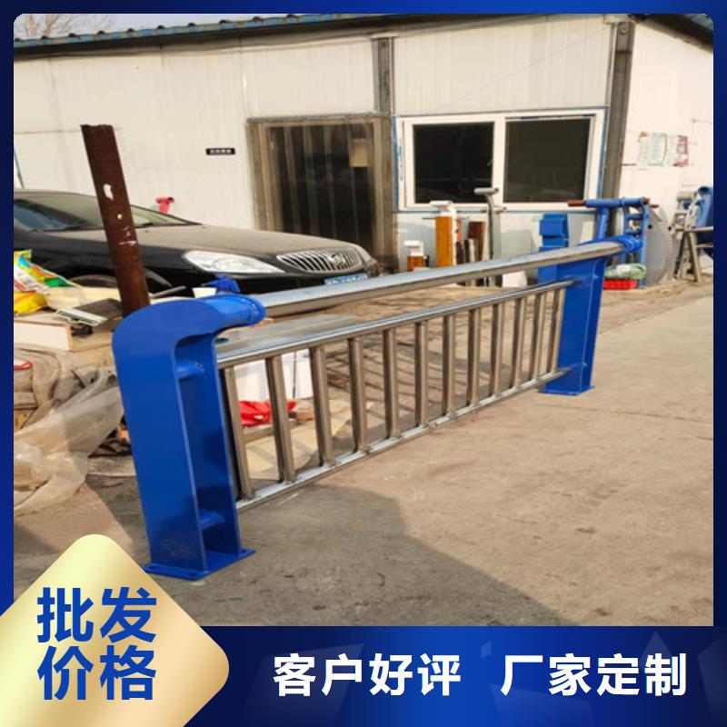 公路防撞栏杆质量好