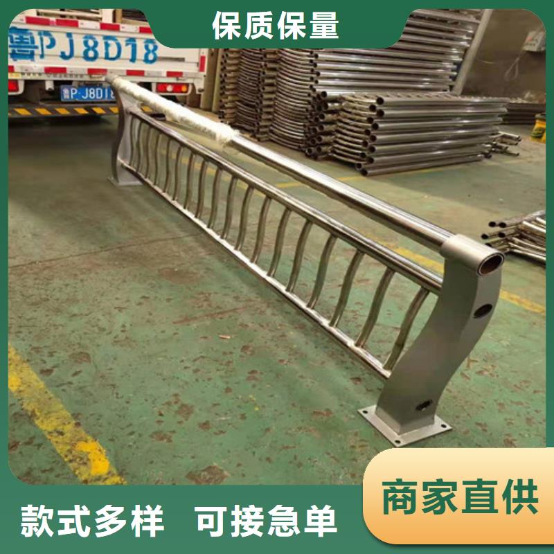有现货的不锈钢碳素钢复合管桥梁护栏供货商