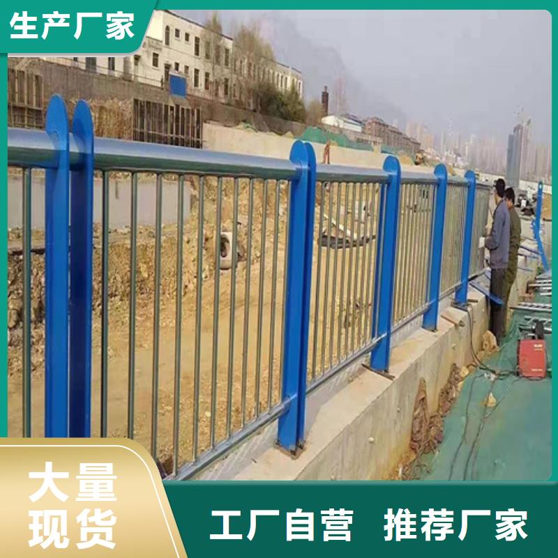 304不锈钢复合管桥梁护栏供不应求