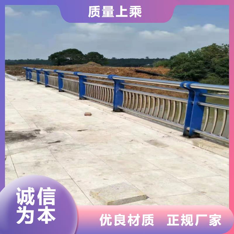 不锈钢景观护栏距您较近