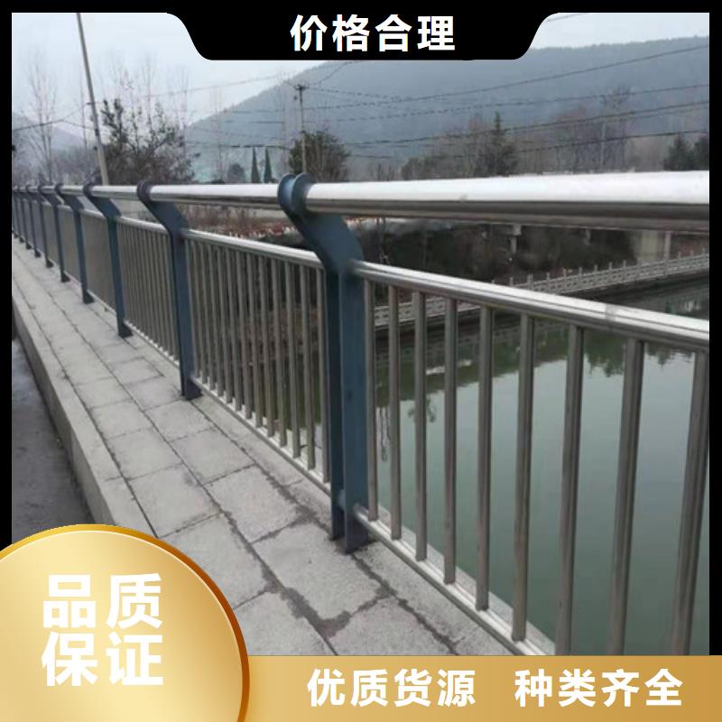 澄迈县道路防撞栏杆行业品牌厂家