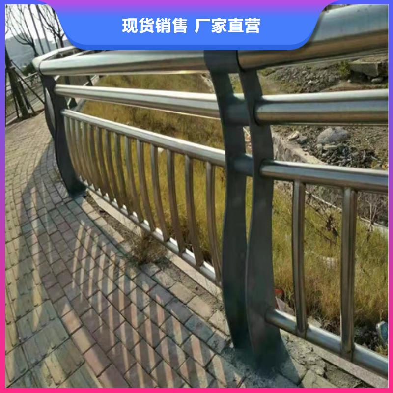 东方市不锈钢复合管道路护栏生产商_常顺管道装备有限公司