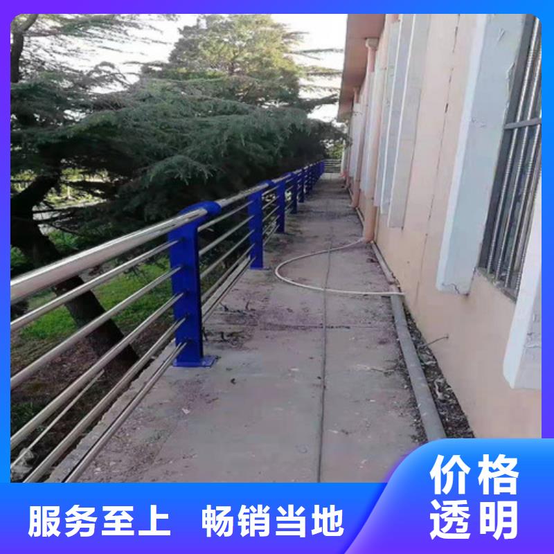 不锈钢复合管栏杆口碑推荐-常顺管道装备有限公司