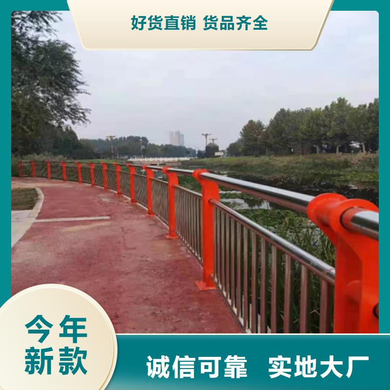 常顺管道装备有限公司河道灯光栏杆值得信赖