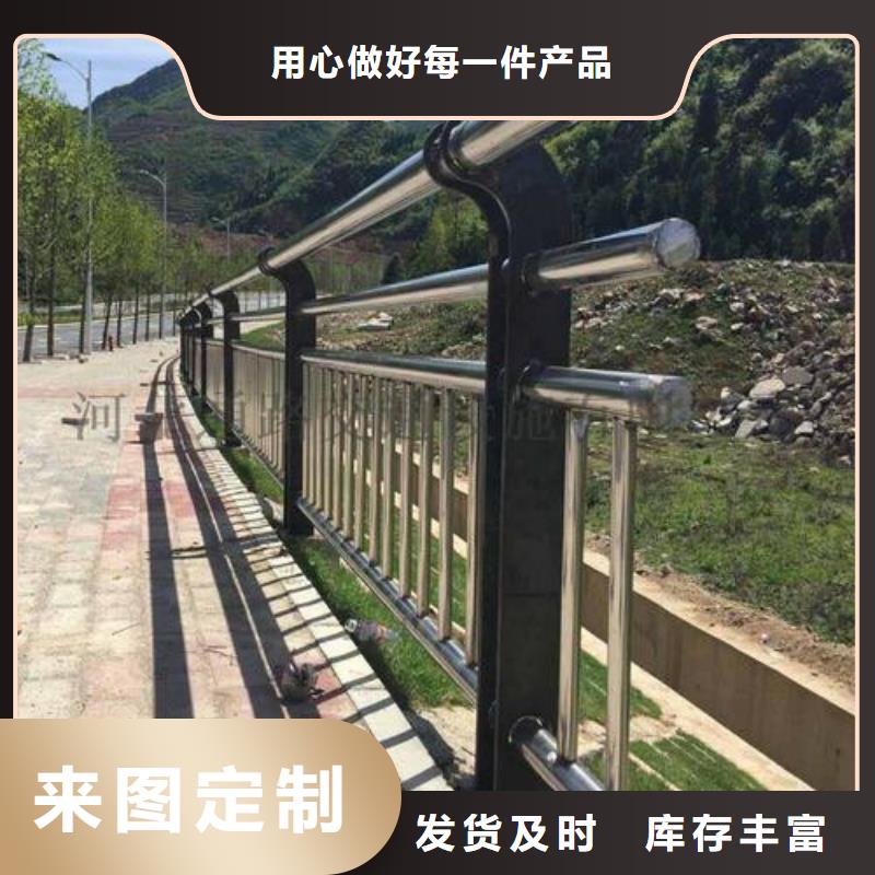 道路防撞护栏选材用心