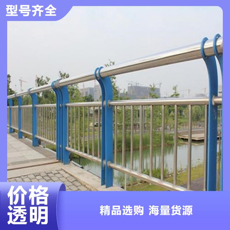 不锈钢复合管栏杆口碑推荐-常顺管道装备有限公司