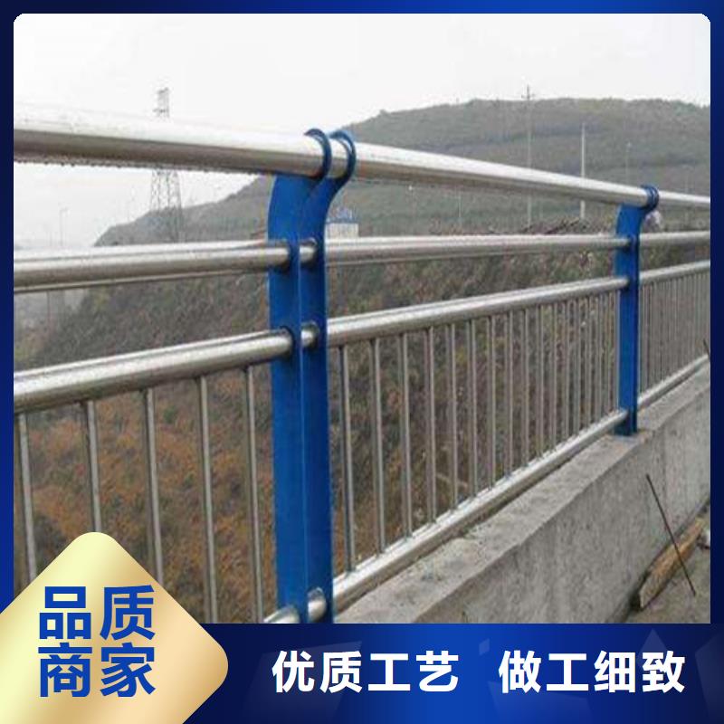 不锈钢碳素钢复合管桥梁护栏销售厂家