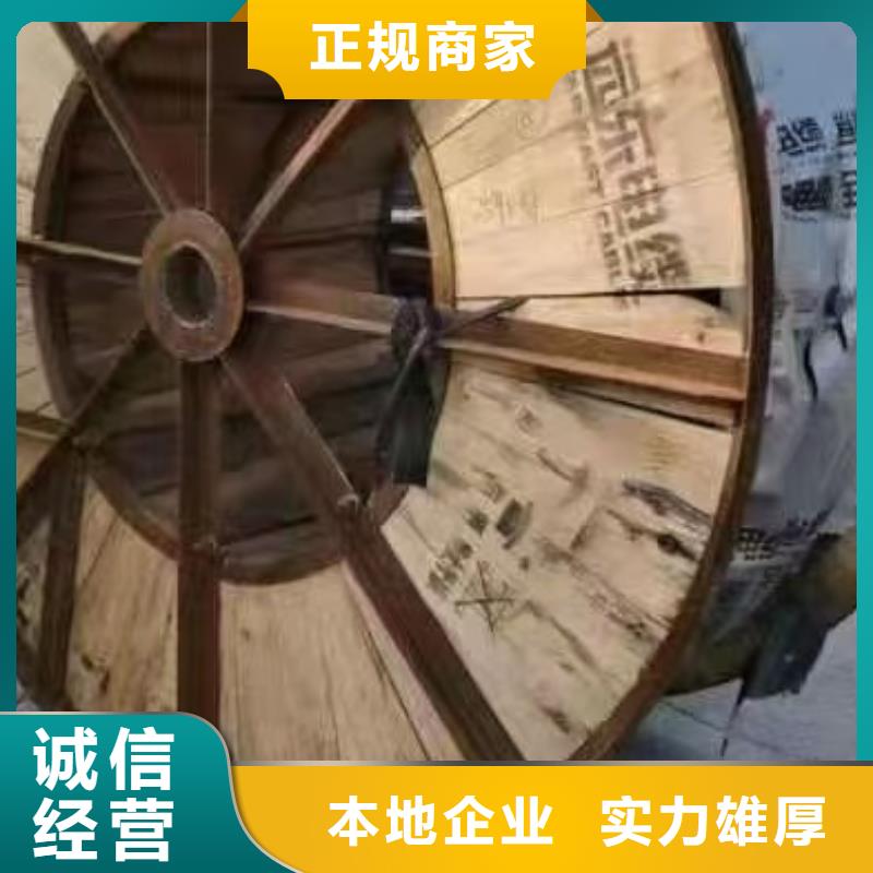 铝线回收公司送货上门