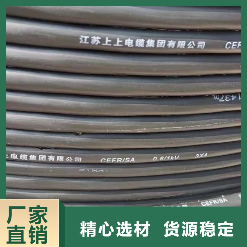 电缆废铜回收-电缆废铜回收重信誉厂家