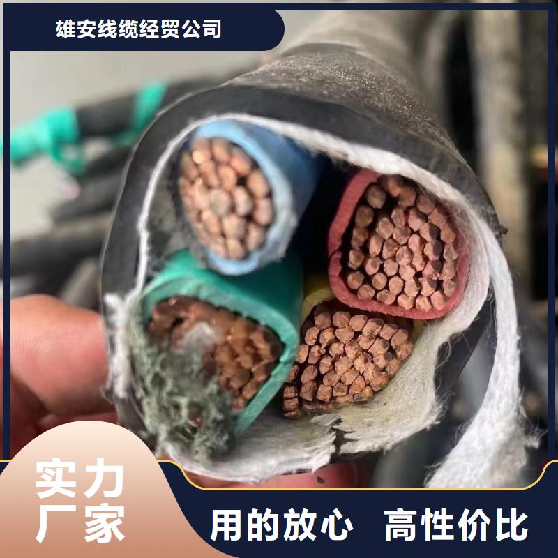 优选网线回收价格是多少一斤