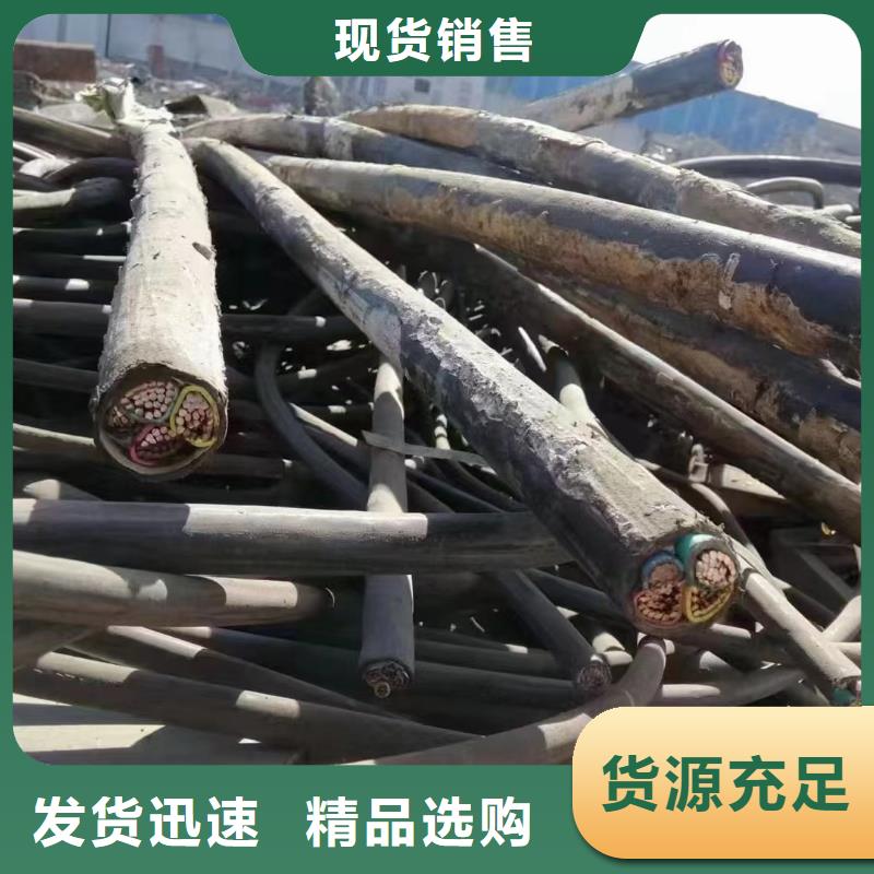 电缆废铜回收验货合格