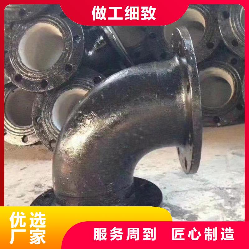 GB/T13295球墨铸铁管生产厂家_大量现货