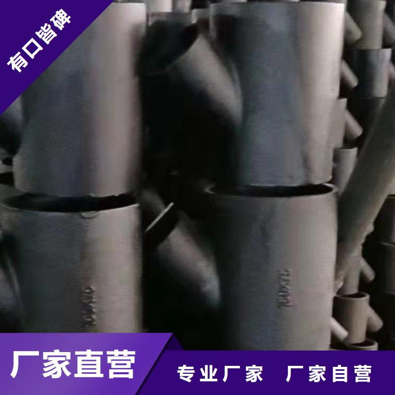 DN250铸铁排水管可配送到厂