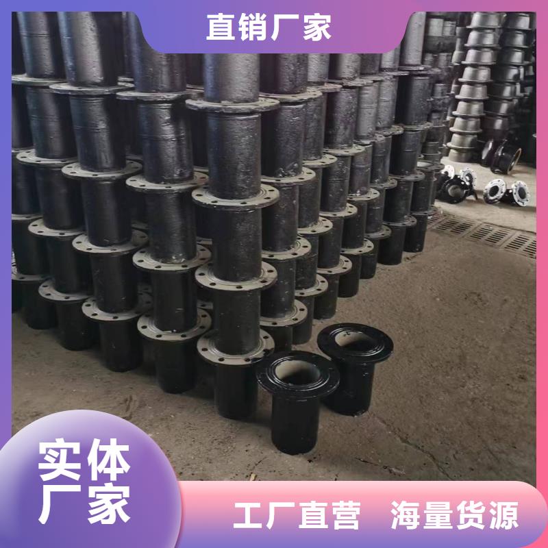 离心球墨管DN400球墨管