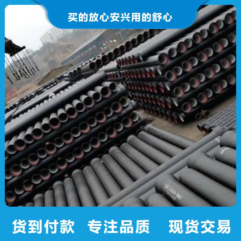 给水球墨铸铁管承插式