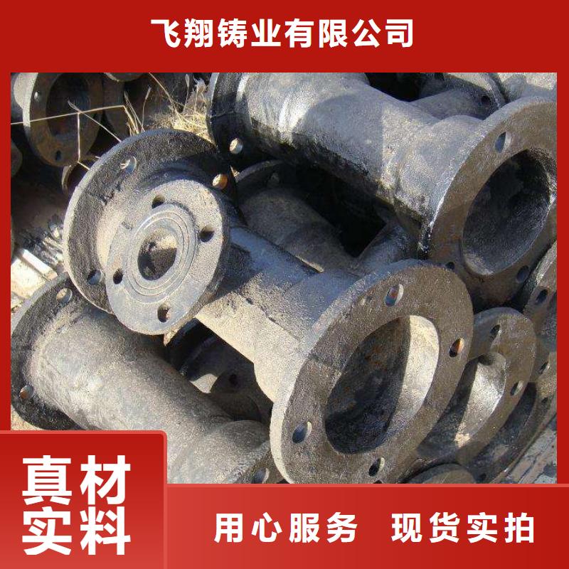 离心球墨管喷涂环氧树脂