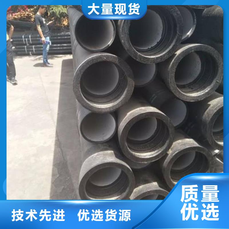 给水球墨铸铁管承插式