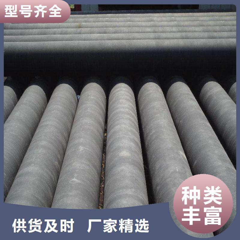 柔性球墨管供水