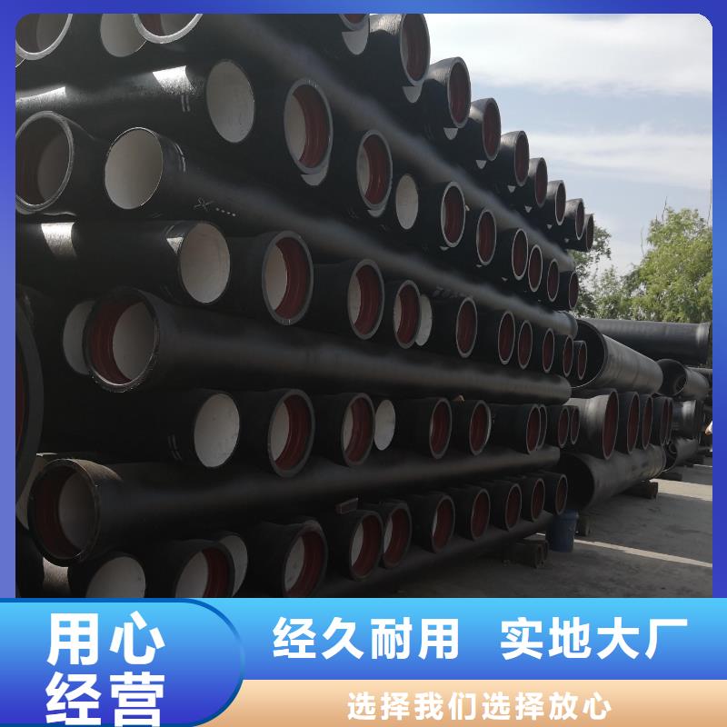 离心球墨管喷涂环氧树脂