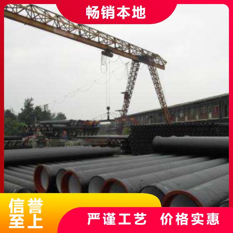 柔性球墨管供水