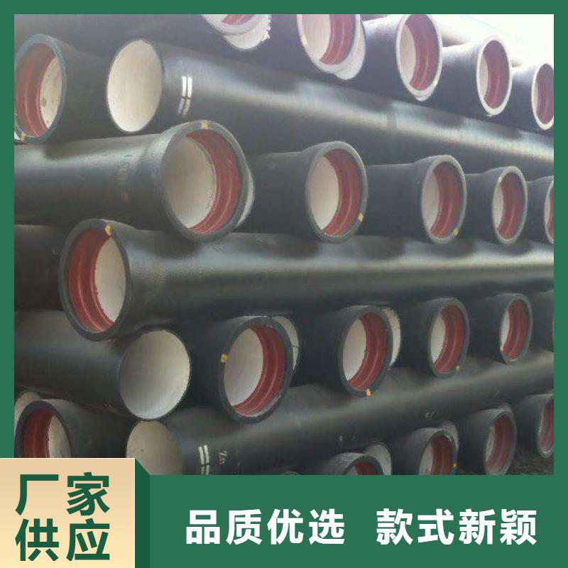 球墨管厂家承插式