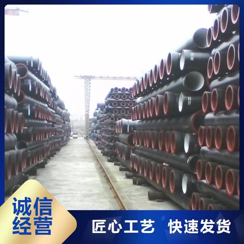 给水球墨铸铁管承插式