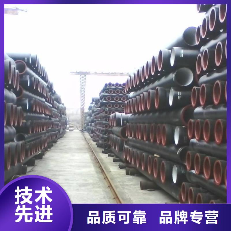 大口径卡簧DN700铸铁管