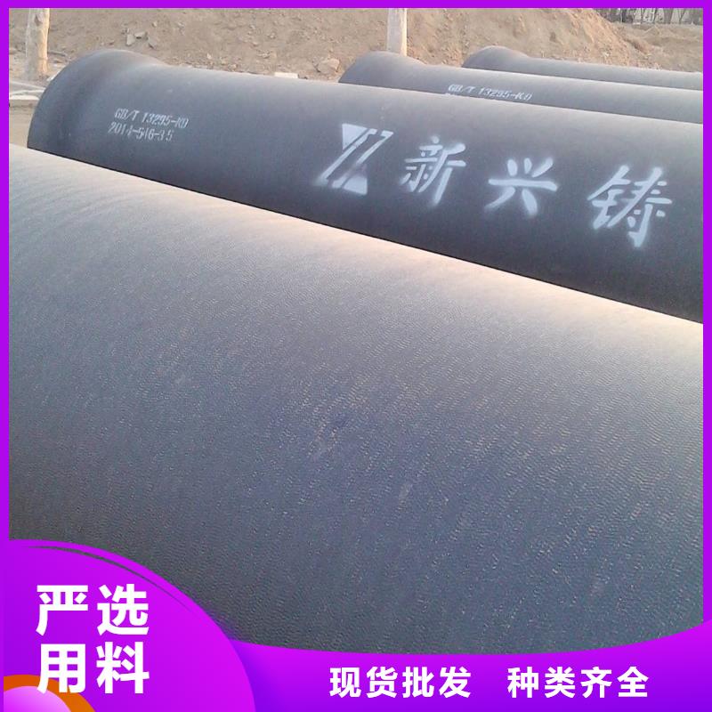 大口径卡簧DN700铸铁管