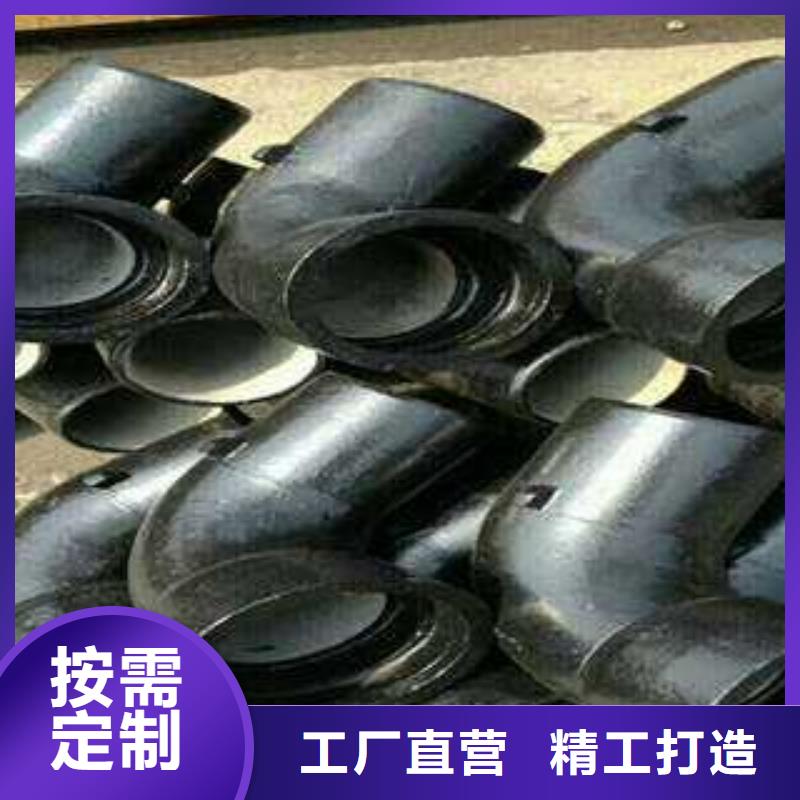 给水球墨铸铁管承插式
