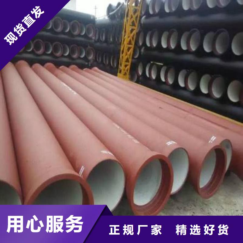 柔性球墨管供水