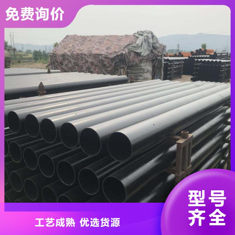 离心球墨管喷涂环氧树脂