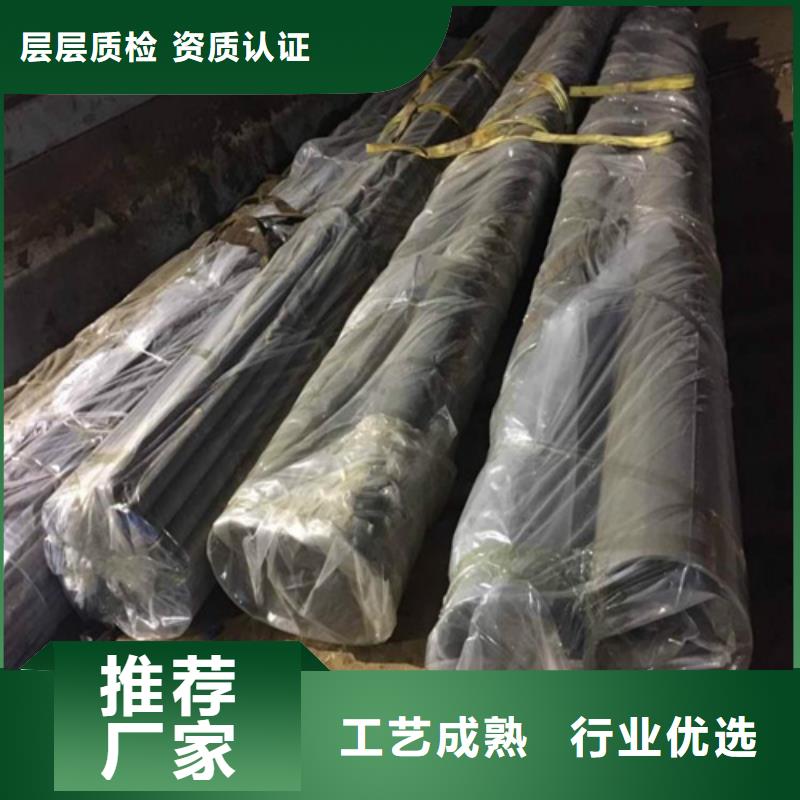 盘锦市冷库工程用喷塑无缝管