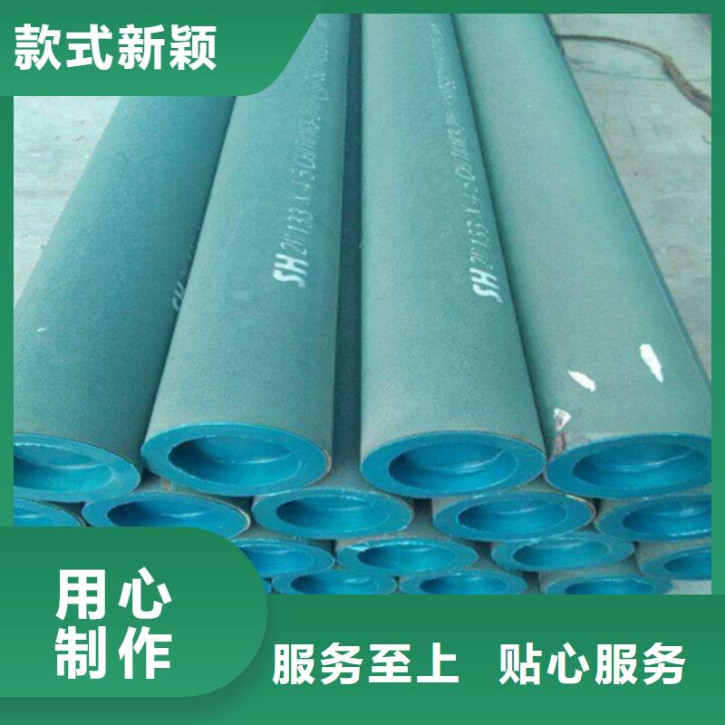 福州20#碳钢管冷库专用供应商