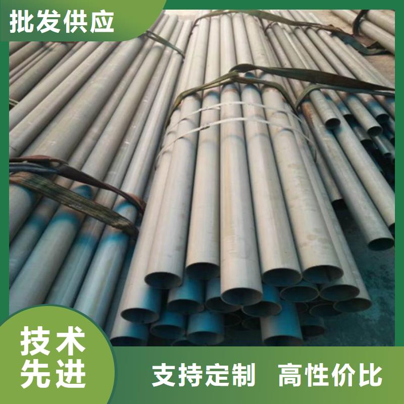 衢州碳钢管件磷化处理格瑞钝化厂