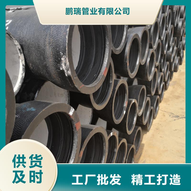 柔性铸铁排水管企业-大品牌