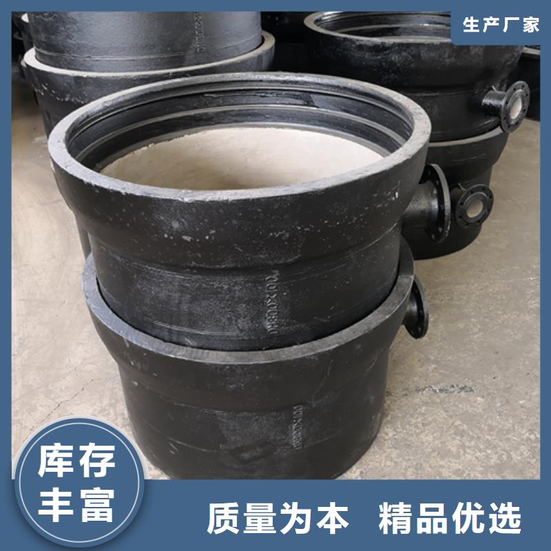 值得信赖的球墨铸铁双盘11.25°弯管生产厂家