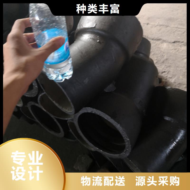 球墨铸铁B型铸铁排水管件-球墨铸铁B型铸铁排水管件规格全