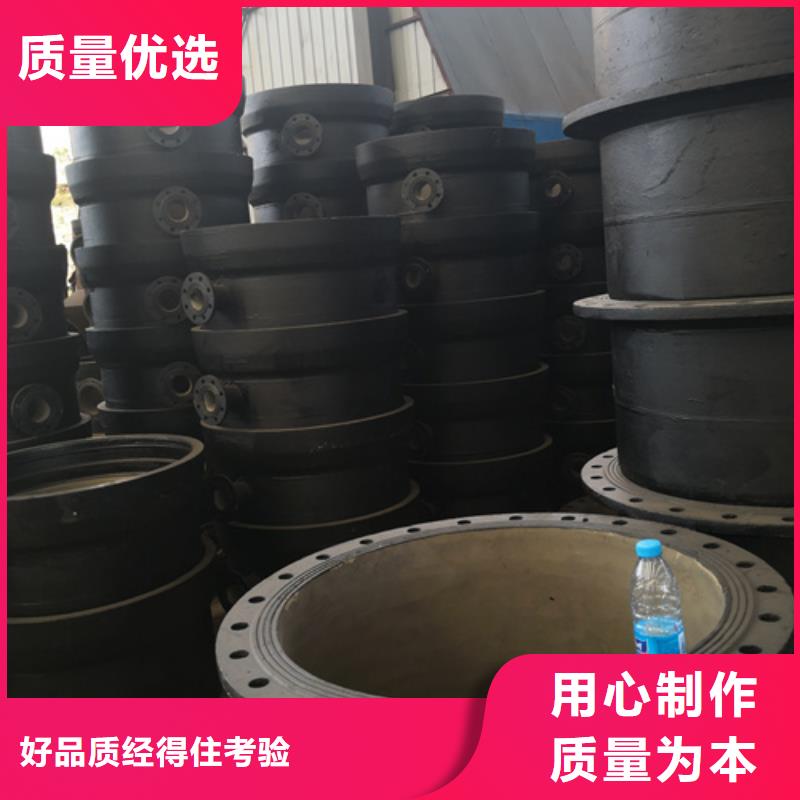 球墨铸铁双盘45°弯管质量认证