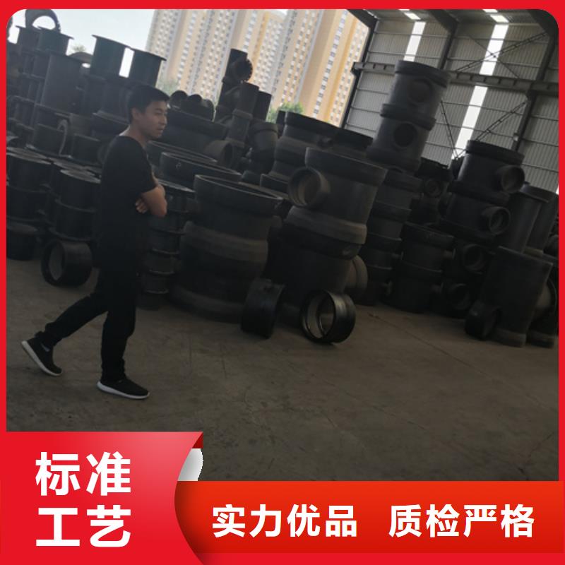 卖球墨铸铁全承45°斜三通的公司