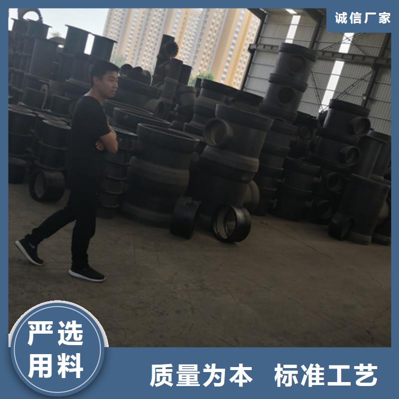 全承底三通型号汇总