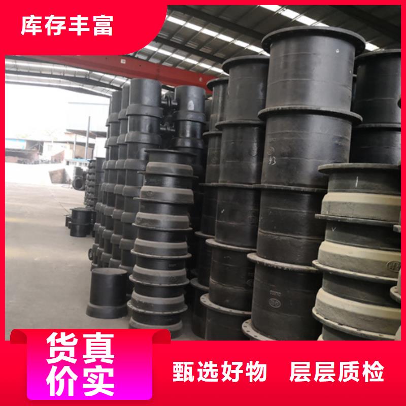 球墨铸铁管件,树脂井盖篦子厂家直销省心省钱